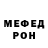 Метадон VHQ hlifovka kg