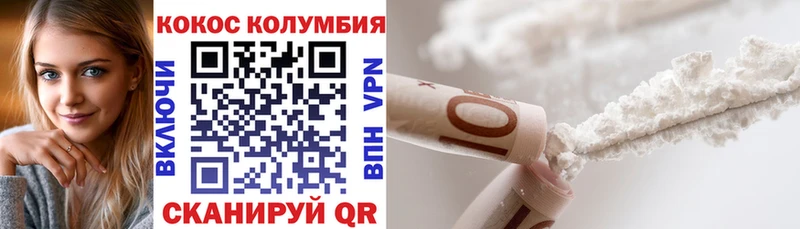 даркнет телеграм  Новосиль  COCAIN 98% 