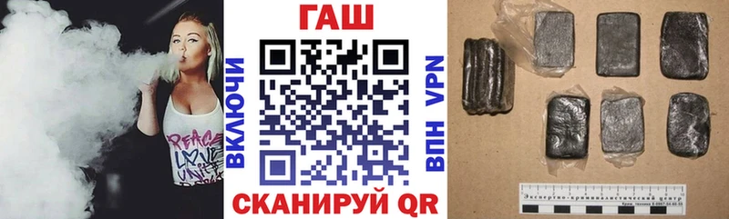 Гашиш Изолятор кракен рабочий сайт Новосиль