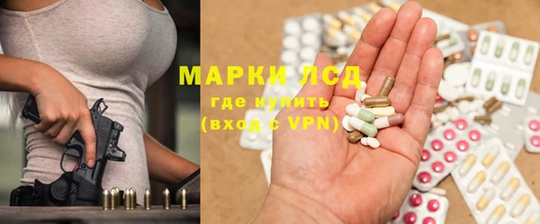 Альфа ПВП Покровск