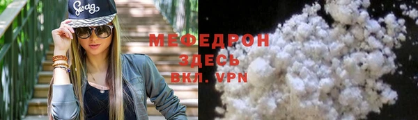 apvp Новодвинск