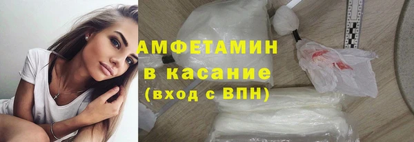 дмт Наволоки