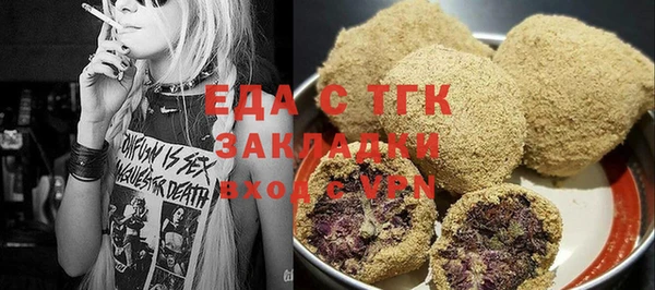 винт Покачи