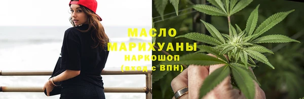 гидропоника Нея