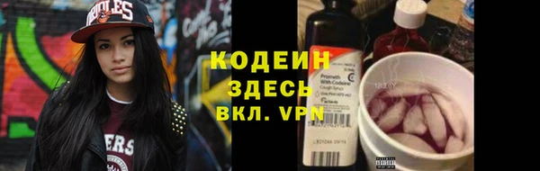 apvp Новодвинск