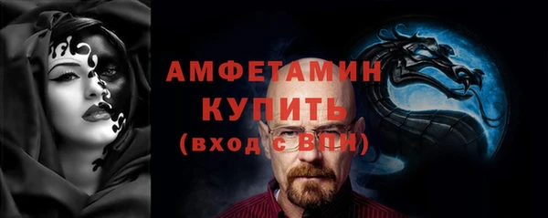 гашишное масло Покров