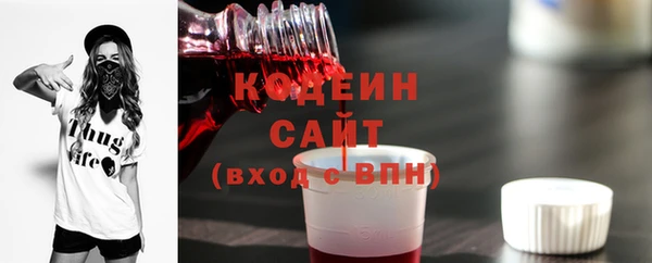 Альфа ПВП Покровск