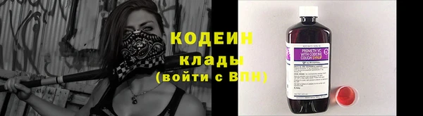 гидропоника Нея