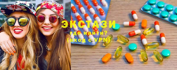 ALPHA PVP Нефтекумск