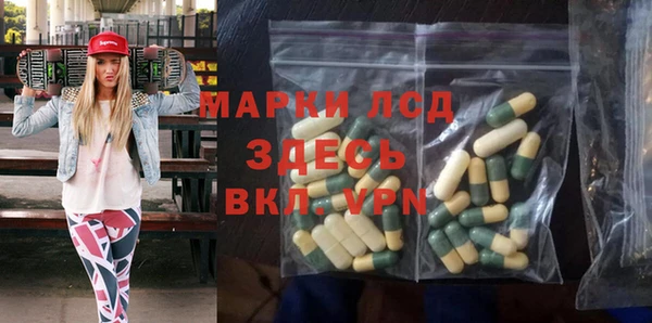 Альфа ПВП Покровск