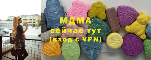 винт Покачи