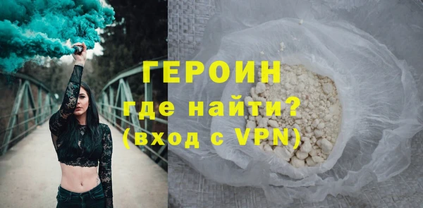 PSILOCYBIN Грязовец