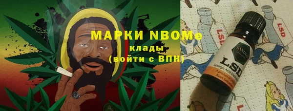 винт Покачи