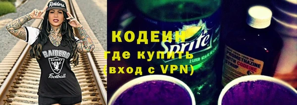 винт Покачи