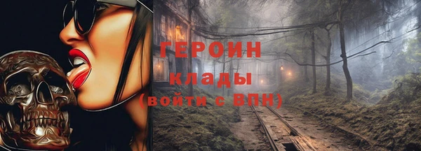 винт Покачи