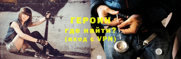 винт Покачи