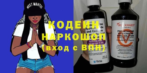 винт Покачи