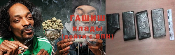 винт Покачи