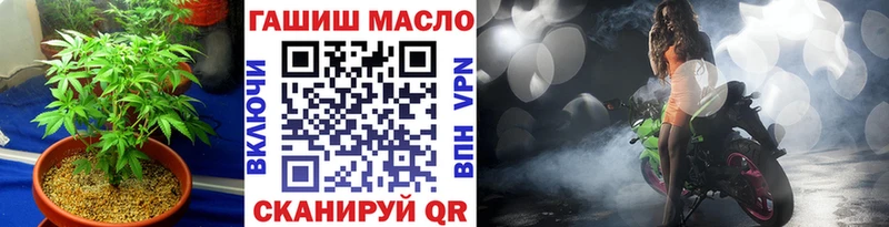 ТГК концентрат Новосиль